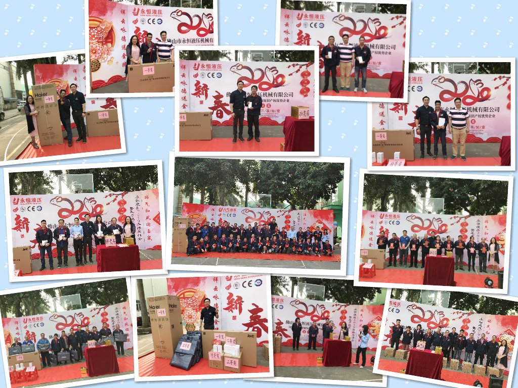 1578628421294853.jpg 6.jpg